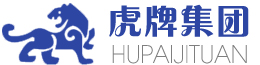 山東海森環(huán)保設(shè)備有限公司